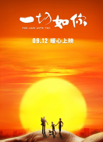 一本色道久久综合亚洲精品高清